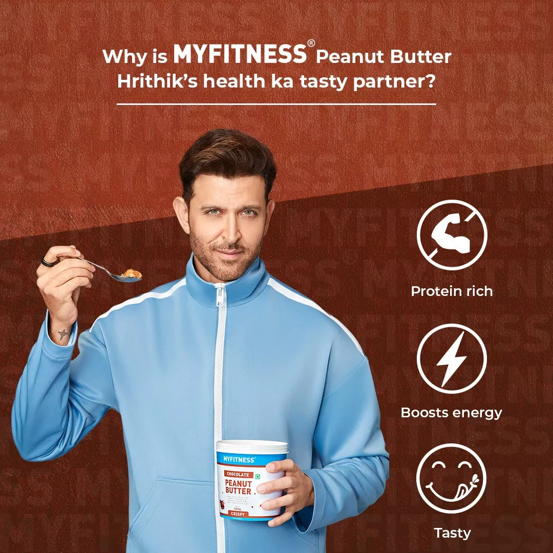 Chocolate Peanut Butter: Crispy (227g) - Image 3