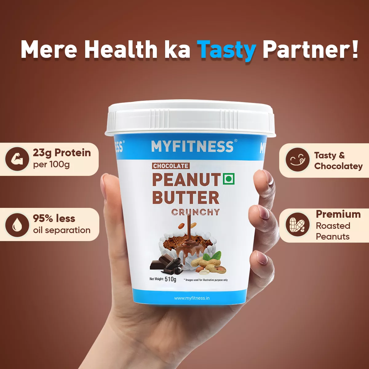 510gm Combo : Chocolate Smooth & Olympia Smooth - Image 12