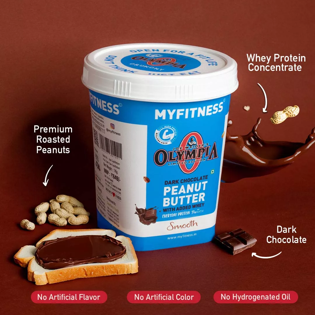 510gm Combo : Chocolate Smooth & Olympia Smooth - Image 7
